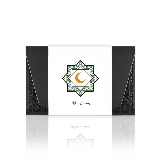 Classique pour le ramadan
