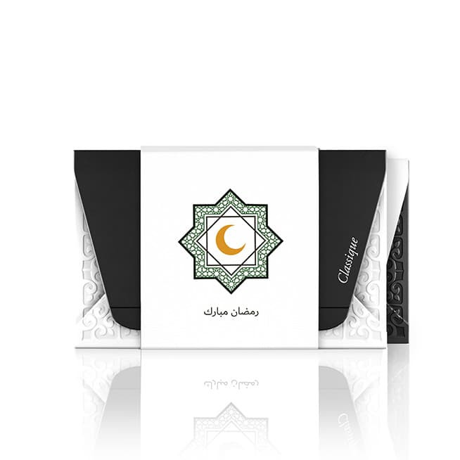 Tous les Numéros pour le ramadan