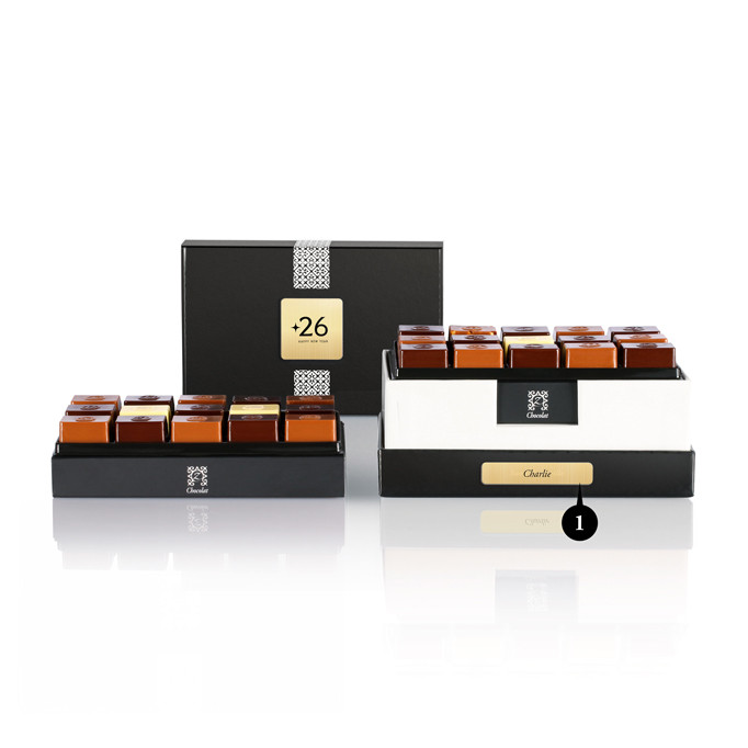 New Year zBox 15