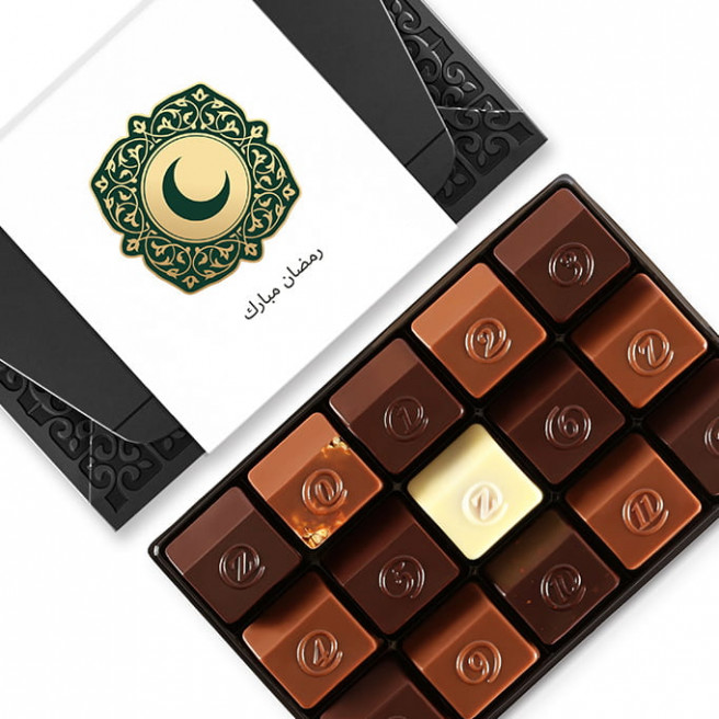 Ramadan Traditional