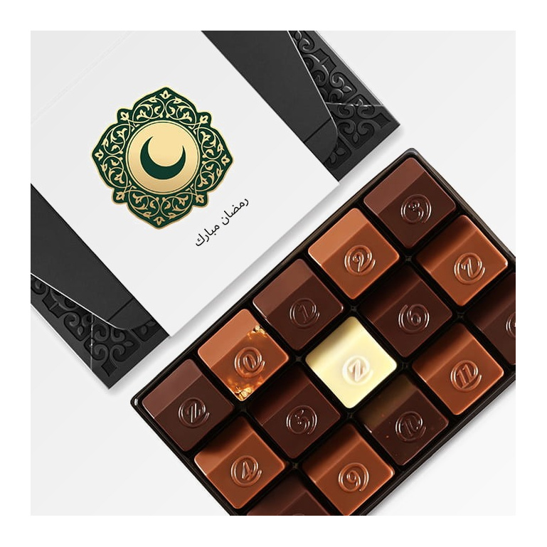 Classique pour le ramadan