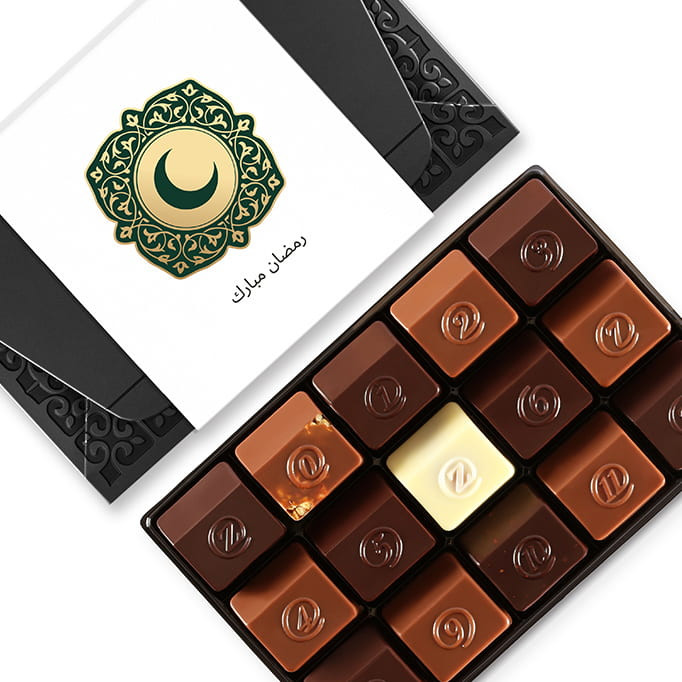 Classique pour le ramadan