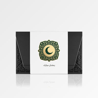 Ramadan Traditional