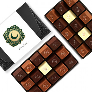 Tous les Num&eacute;ros pour le ramadan