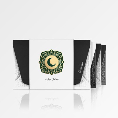 Ramadan 4 Bestsellers