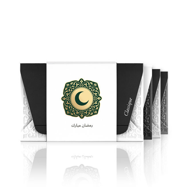 Ramadan 4 Bestsellers