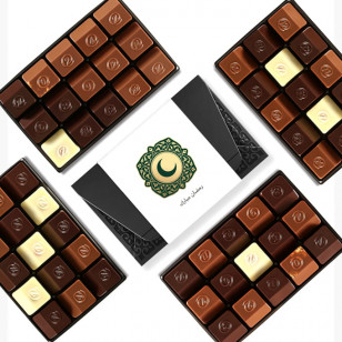 Ramadan 4 Bestsellers