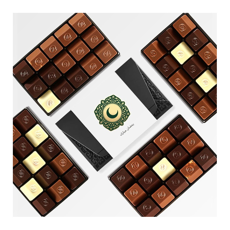 Les 4 Bestsellers pour le ramadan
