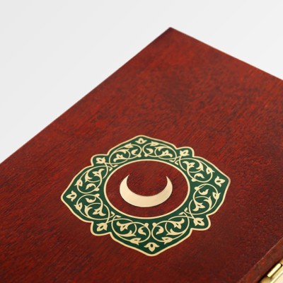 Diamant pour le Ramadan