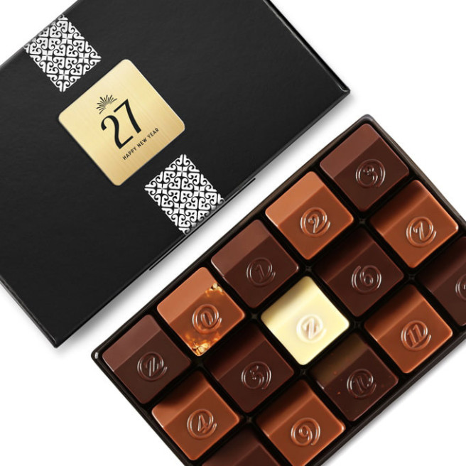 New Year zBox 15