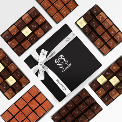 Paradis du Chocolat