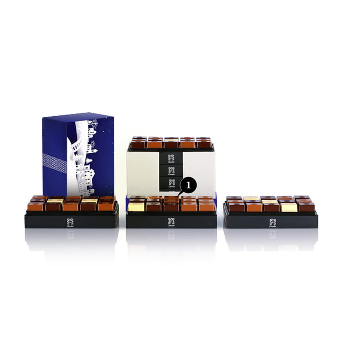 zBox 60 de Noël
