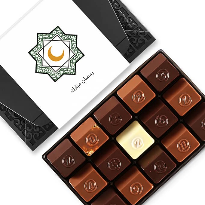Ramadan chocolate Traditional assortment