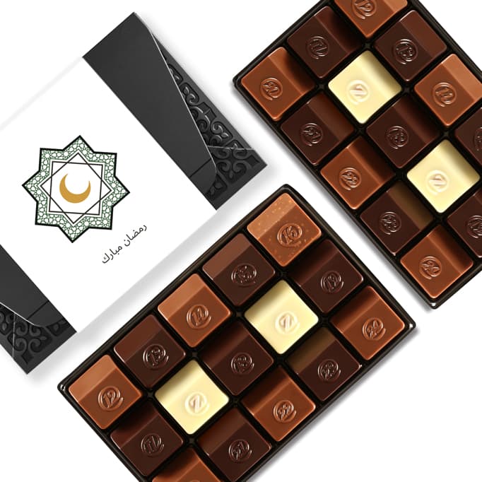 Ramadan chocolate Numbered Collection