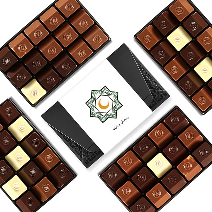Ramadan chocolate bestsellers