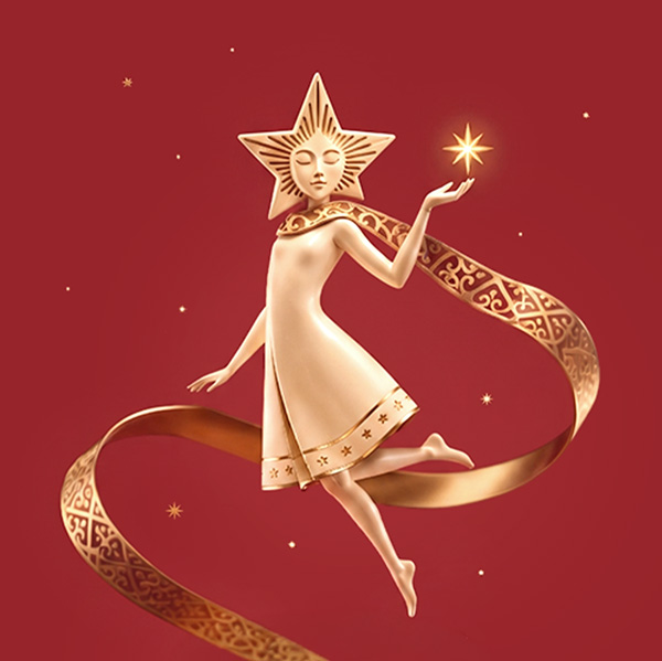 Christmas 2026