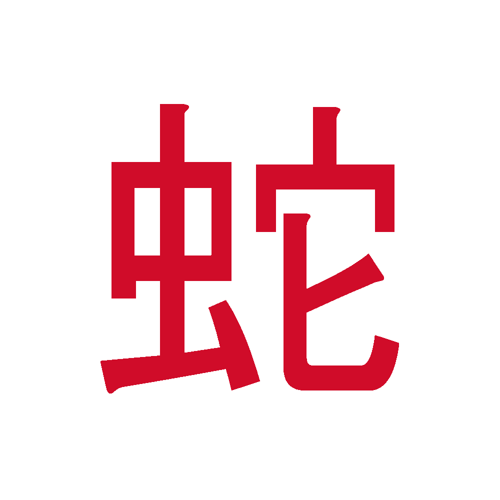 Bonheur